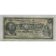 ARGENTINA COL. 287c BILLETE DE $ 1 RESELLADO AÑO 1897 PICK 218a